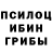 COCAIN Эквадор Ian Provost