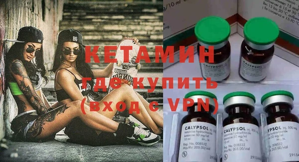 гашиш Армянск