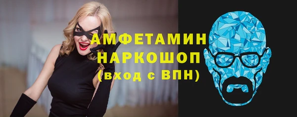 мет Новодвинск