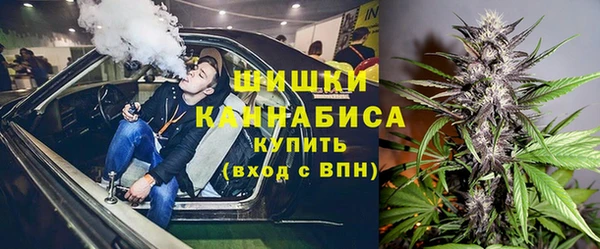 гашиш Армянск