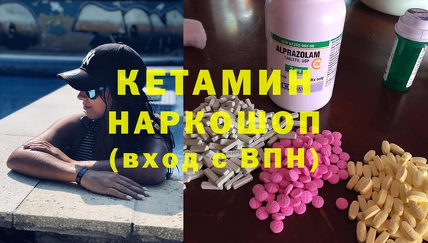 гашиш Армянск