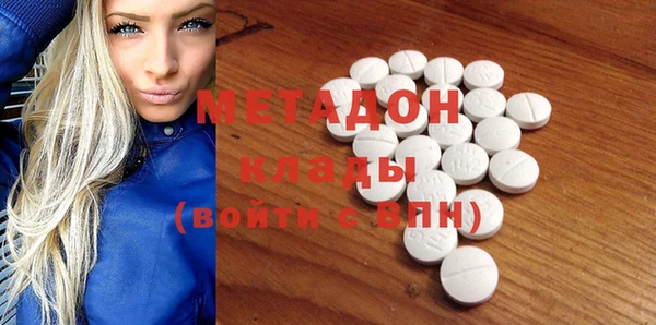 гашиш Армянск
