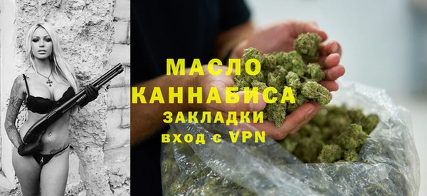 гашиш Армянск