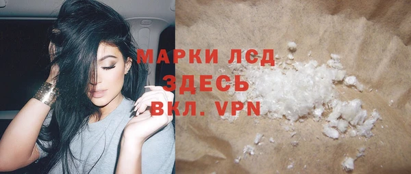 не бодяженный Бердск
